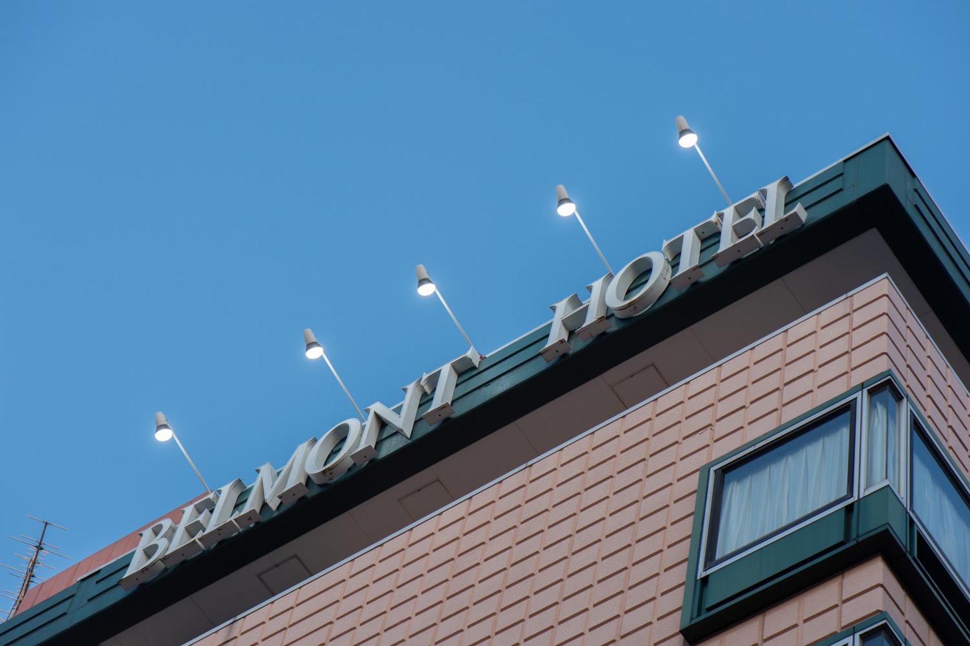 טוקיו Belmont Hotel מראה חיצוני תמונה