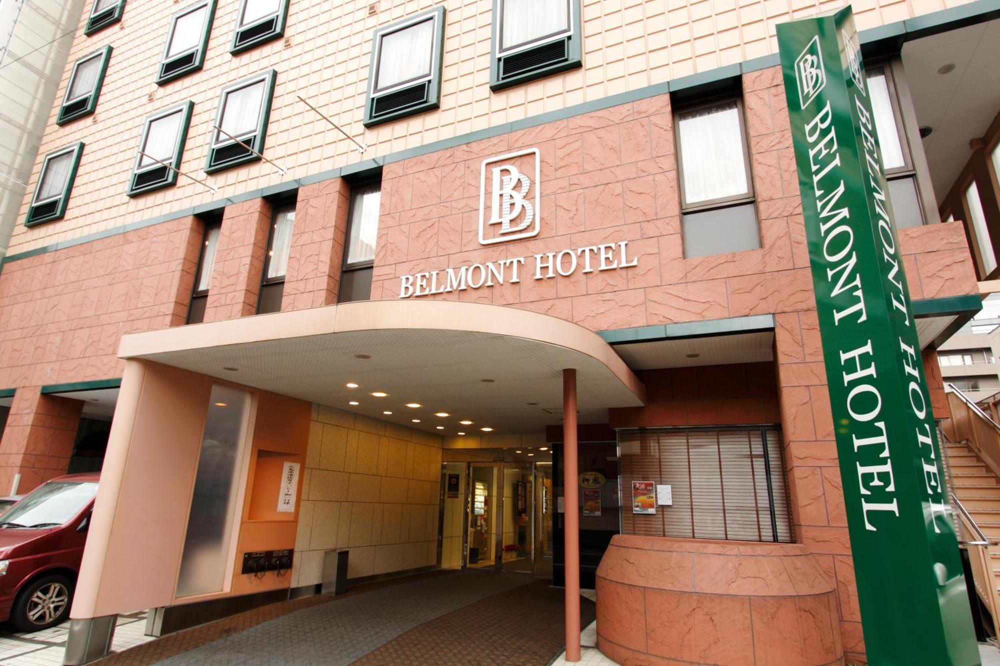 טוקיו Belmont Hotel מראה חיצוני תמונה